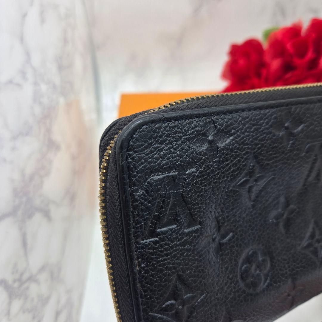 Louis Vuitton Monogram Empreinte Zippy Wallet Navy — view 5