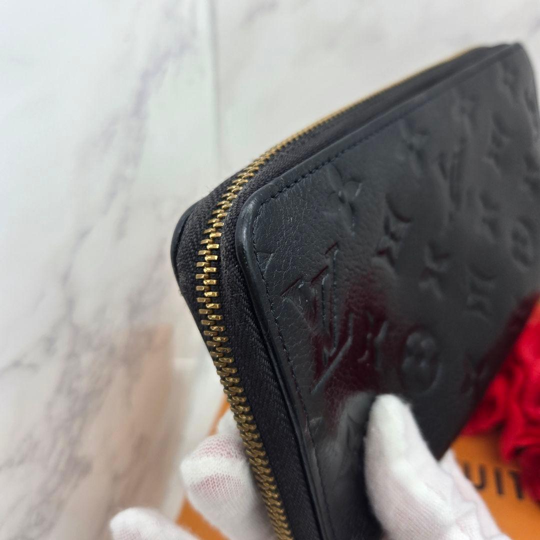 Louis Vuitton Monogram Empreinte Zippy Wallet Navy — view 7