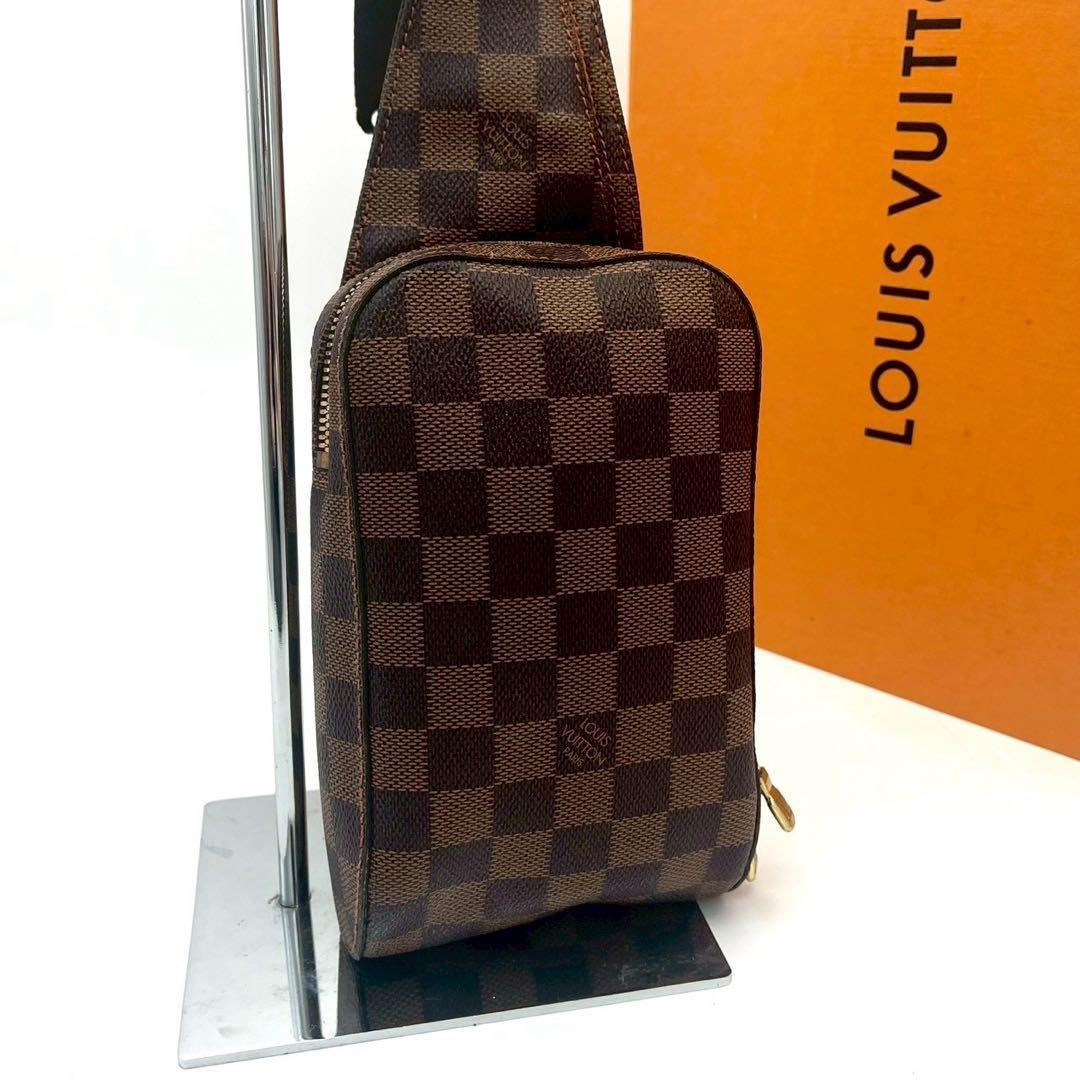 Louis Vuitton Monogram Belt Bag Waist Pouch Geronimos