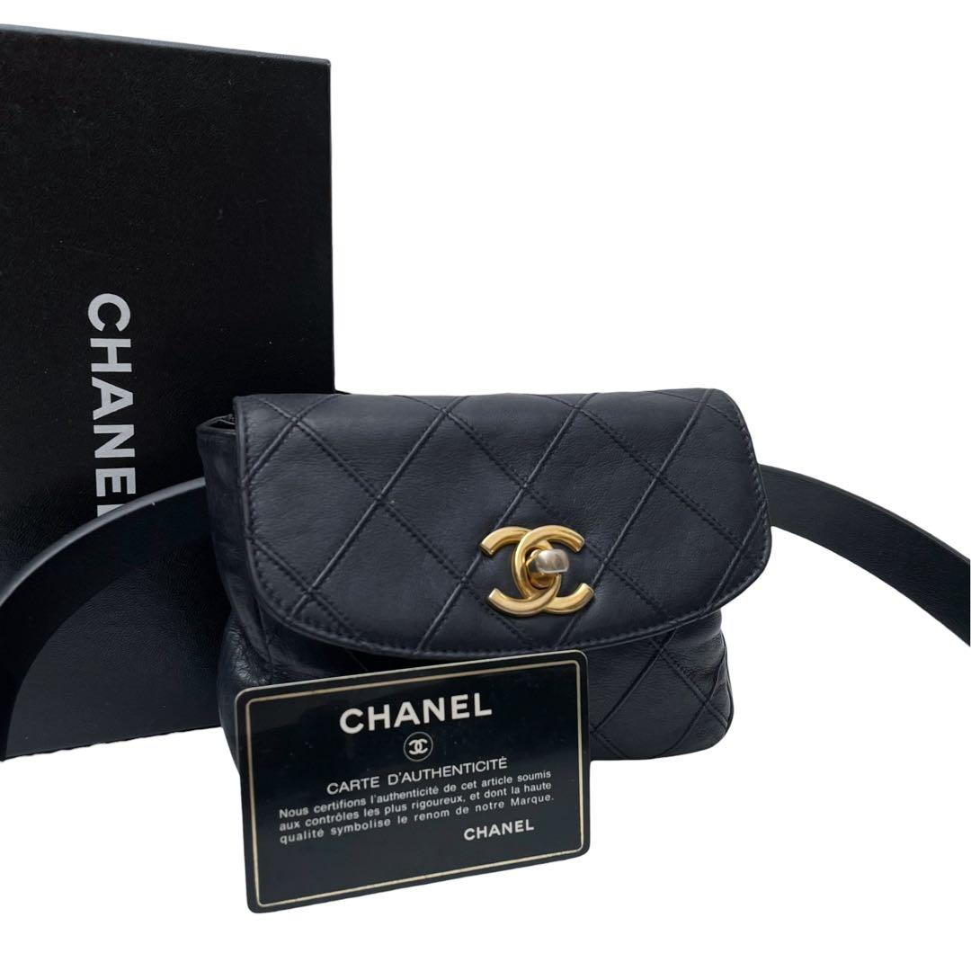 Chanel Bicolor Quilted Lambskin Waist Belt Bag