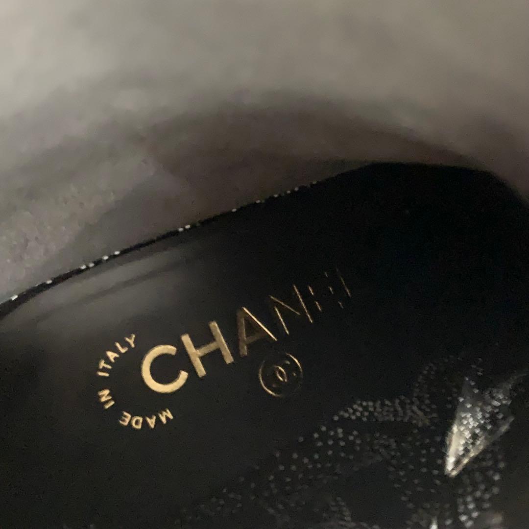 Chanel Calfskin CC Logo Camellia Clover Heart Charm Boots — view 7