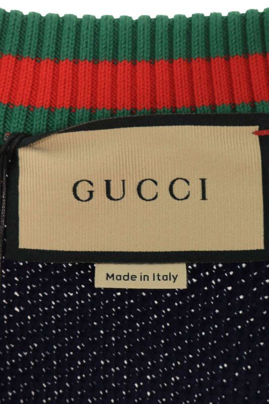 Gucci 752251 Xkc9o Cotton Cardigan With Logo Patch Men's S