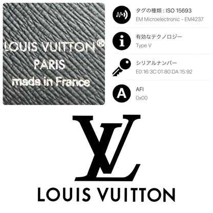 Louis Vuitton Monogram Eclipse Victor Wallet Folded — view 8