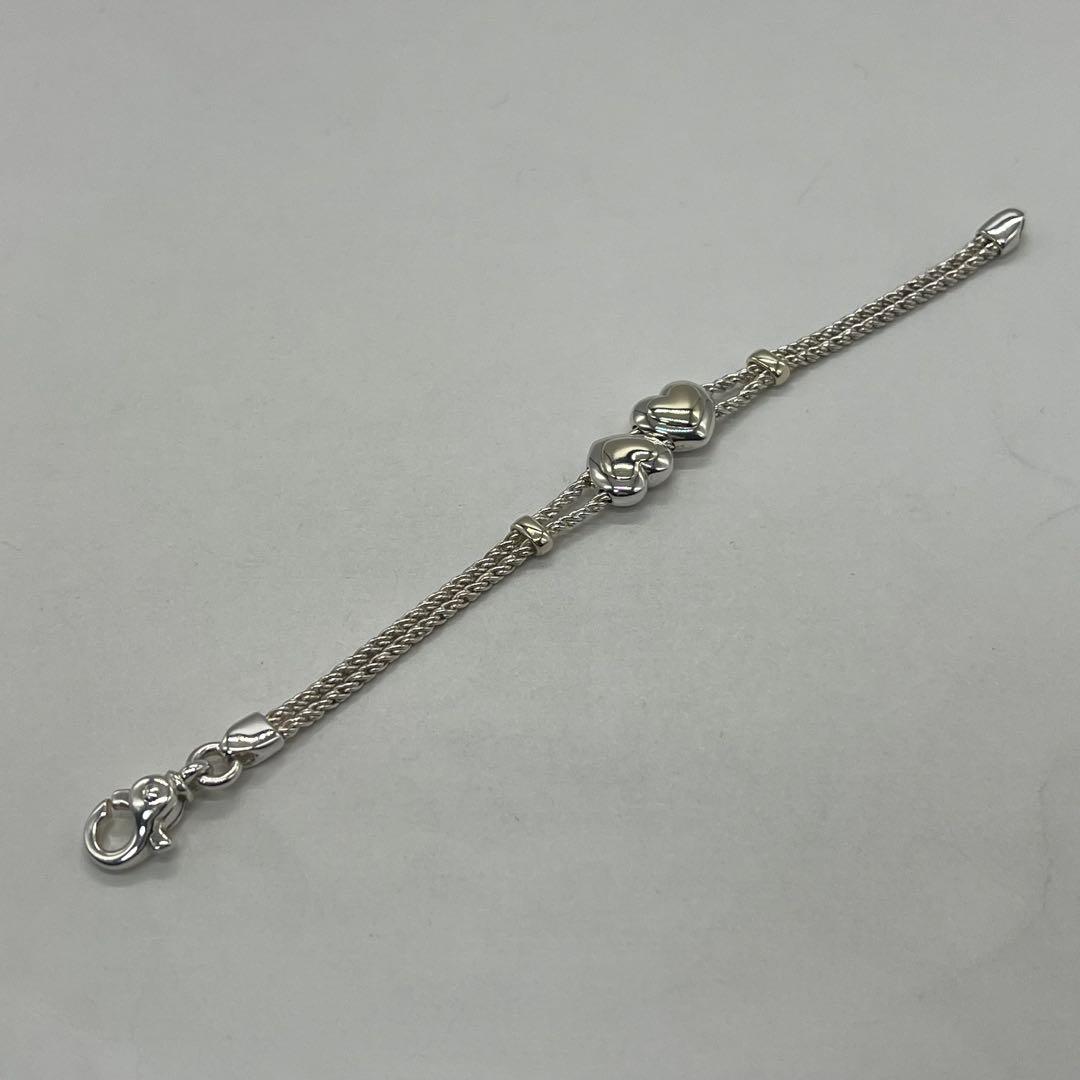 Tiffany & Co. Double Rope Bracelet