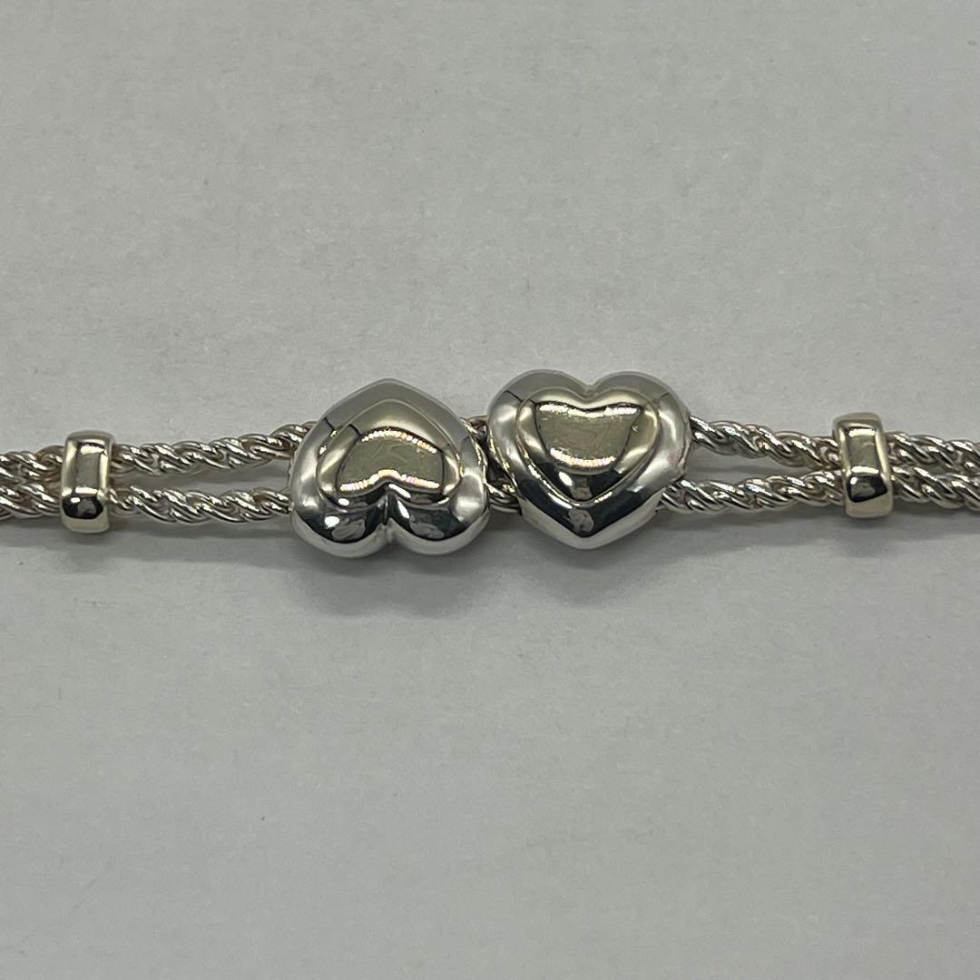 Tiffany & Co. Double Rope Bracelet