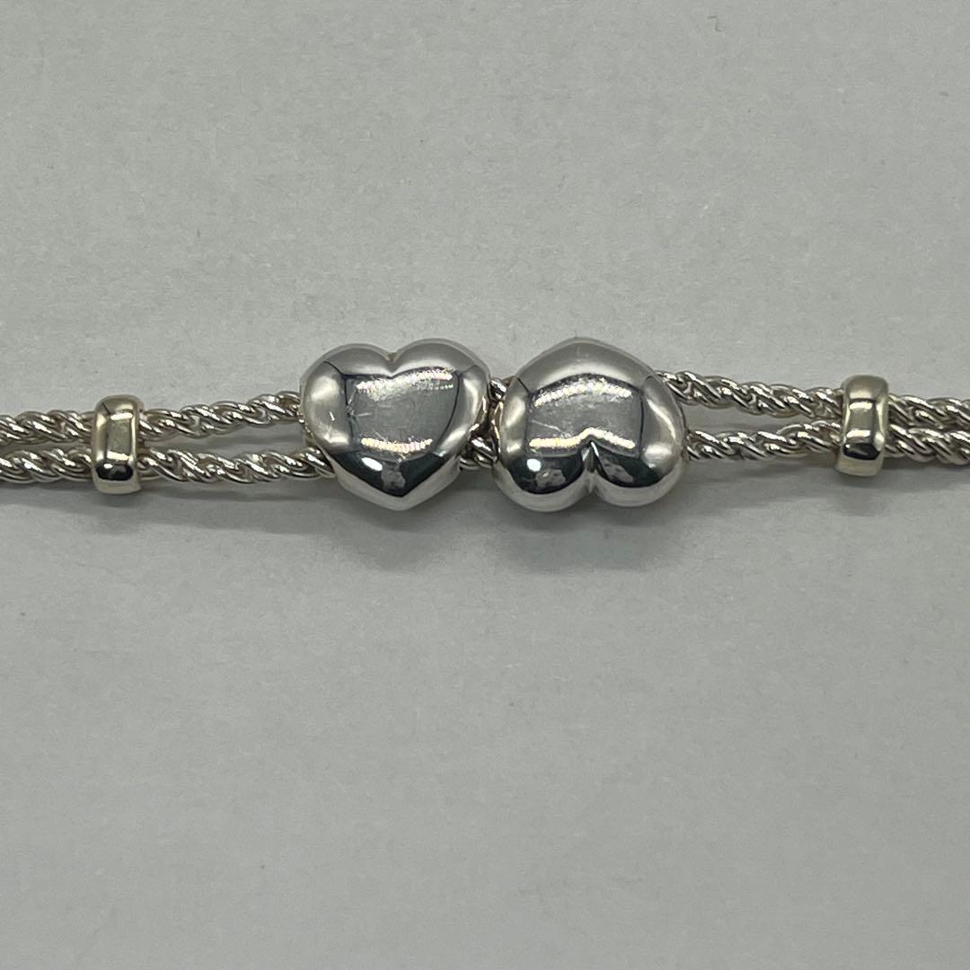 Tiffany & Co. Double Rope Bracelet