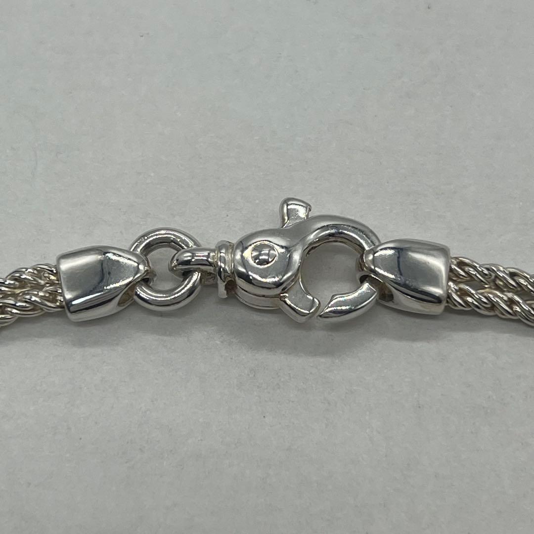 Tiffany & Co. Double Rope Bracelet