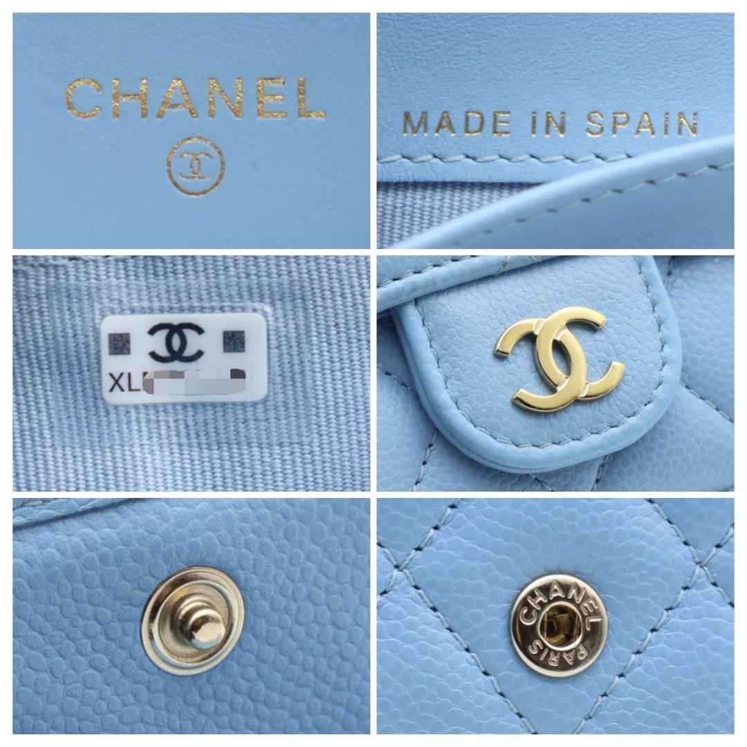 Chanel Timeless Classic Caviar Leather Trifold Wallet — view 7