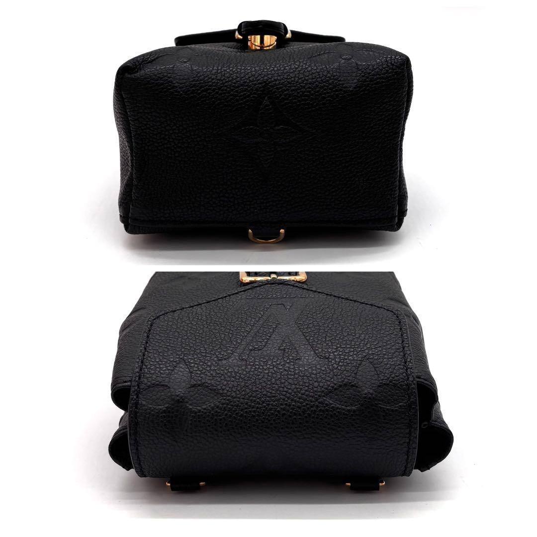 Louis Vuitton Tiny Backpack Empreinte Monogram — view 5