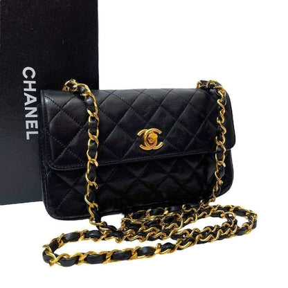 Chanel Mini Quilted Chain Shoulder Bag Turnlock Black