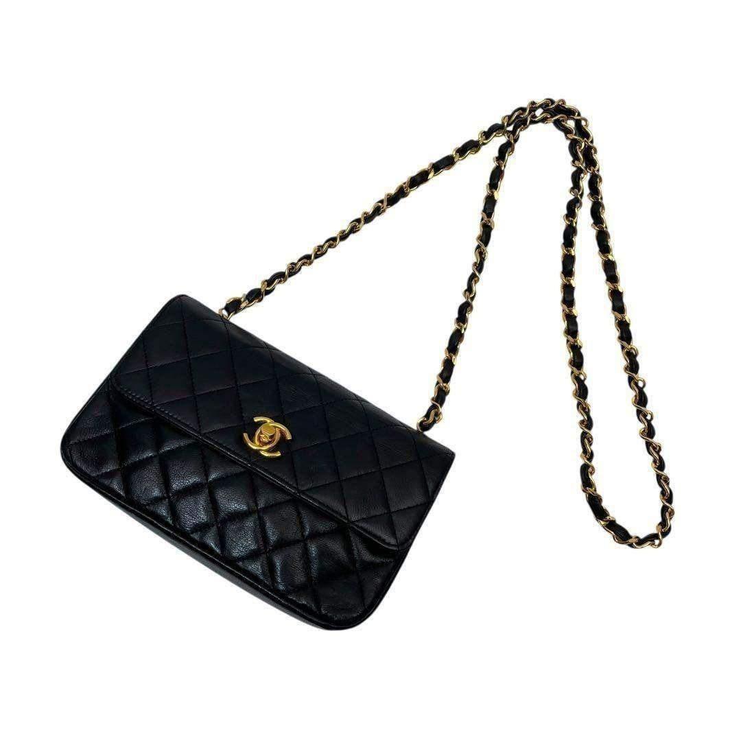 Chanel Mini Quilted Chain Shoulder Bag Turnlock Black — view 3