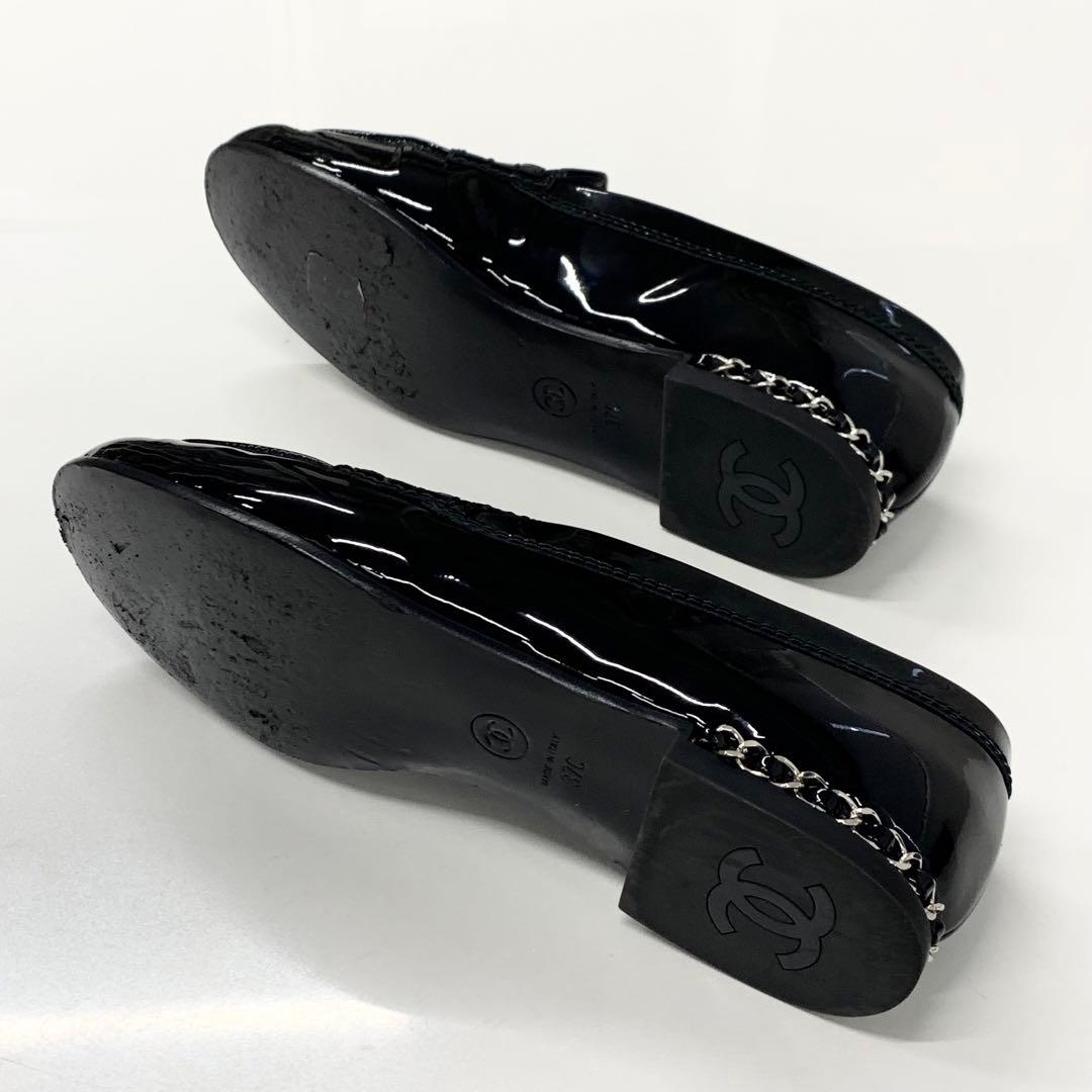 Chanel Patent Coco Mark Chain Loafers Black White
