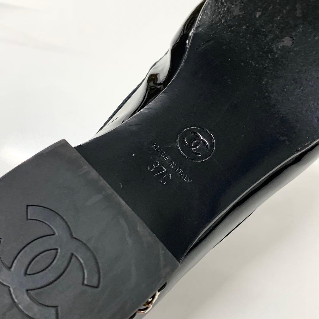 Chanel Patent Coco Mark Chain Loafers Black White