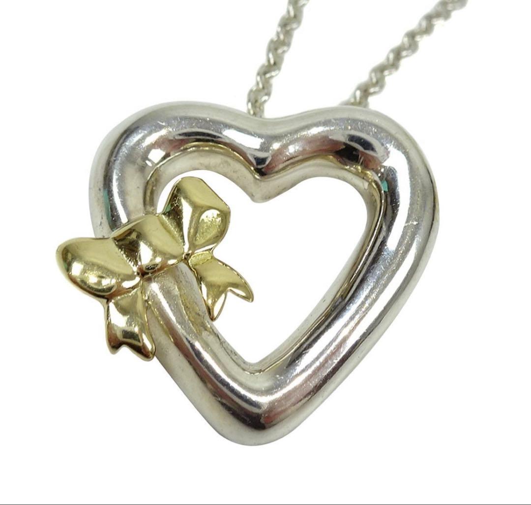 Tiffany & Co Yellow Gold Ribbon Necklace — view 4