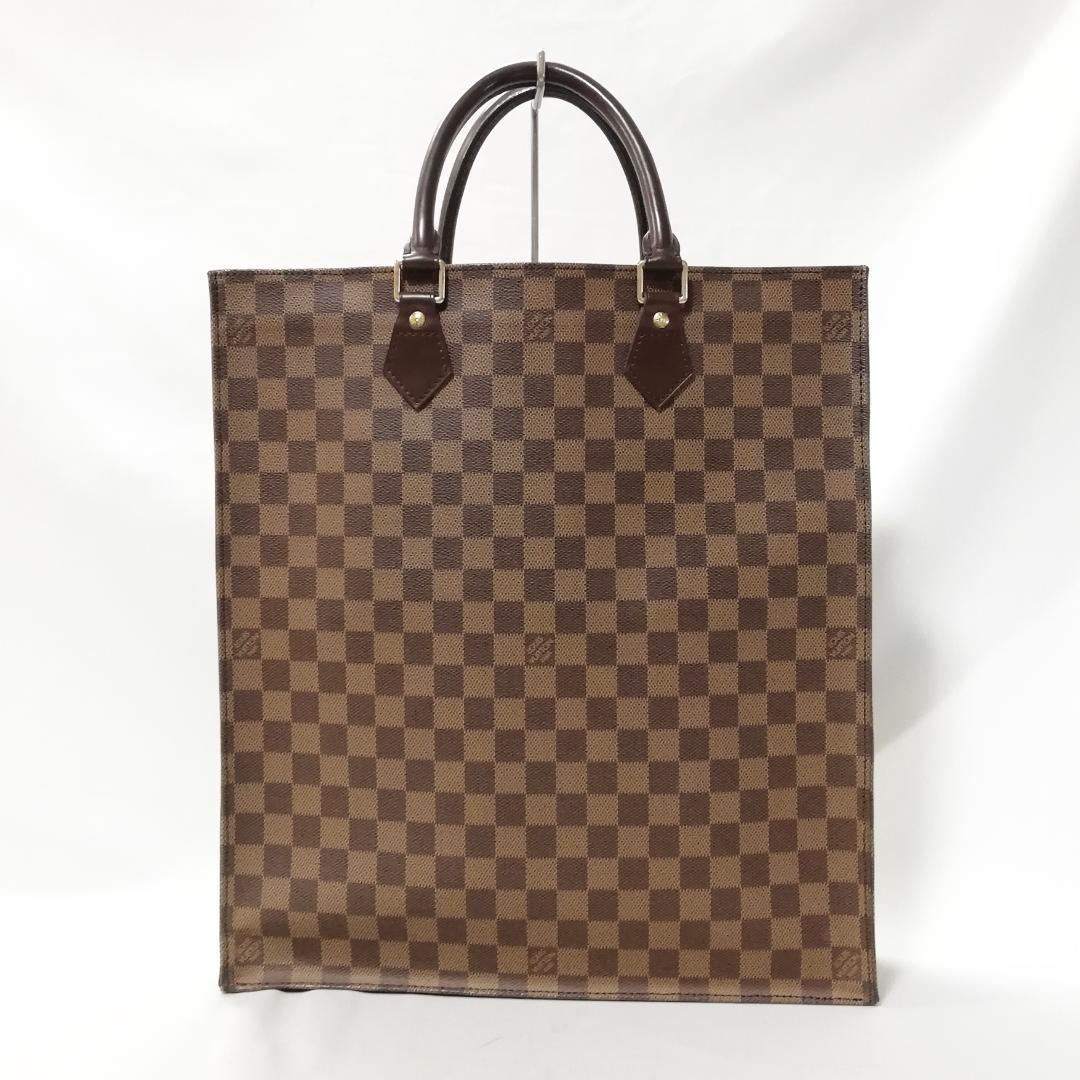 Louis Vuitton Sac Plat Tote Business Brown