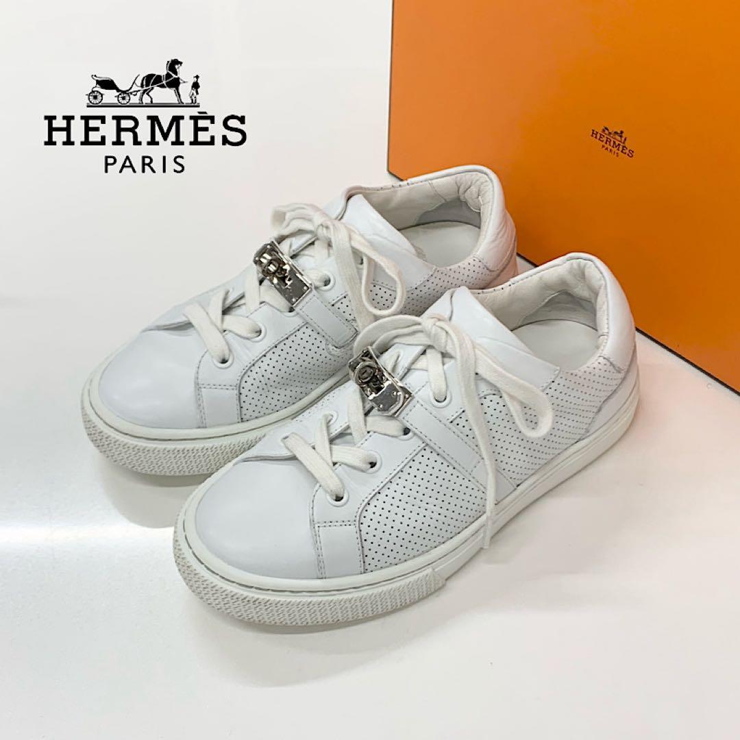 Hermes Day Leather Perforated Kelly Sneakers White