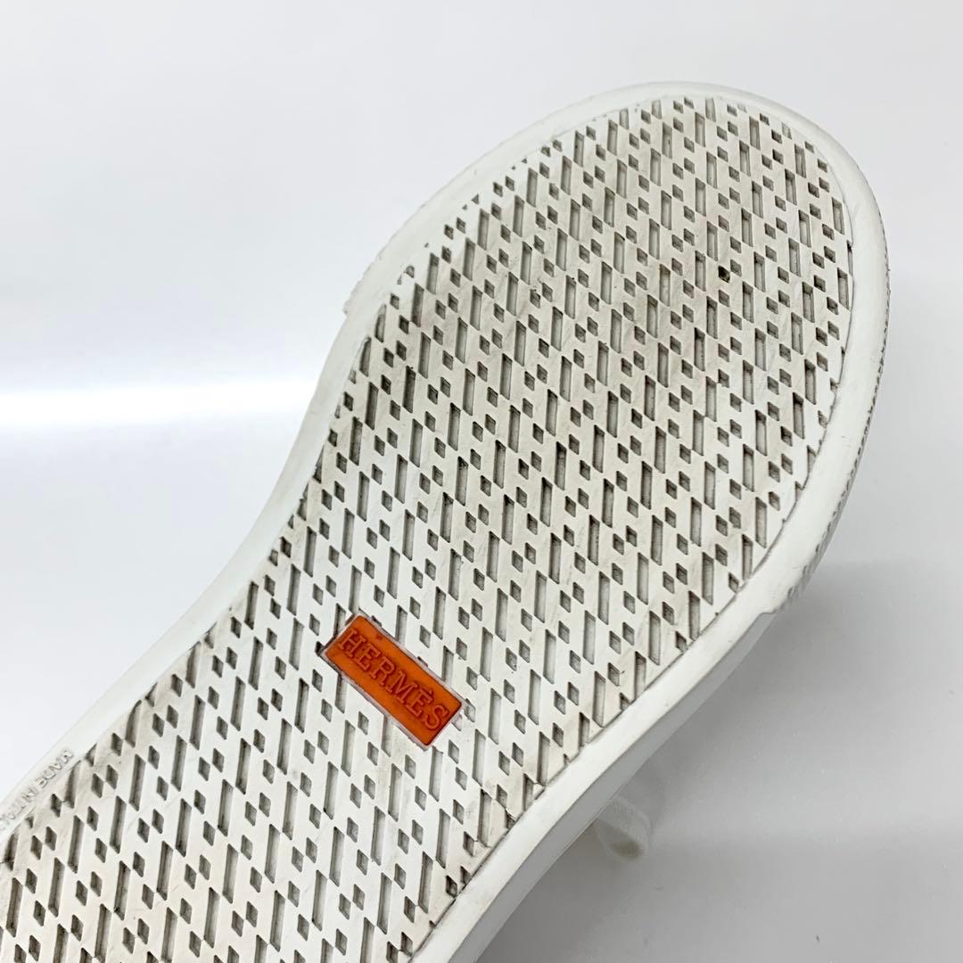 Hermes Day Leather Perforated Kelly Sneakers White — view 8