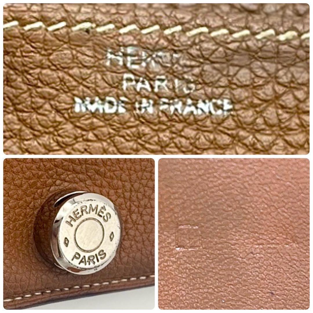 Hermes Dogon GM Togo Wallet Gold Silver Leather — view 8