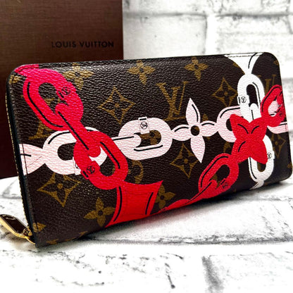 Louis Vuitton Monogram Bay Chain PT Zippy