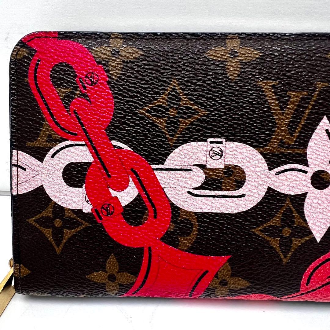 Louis Vuitton Monogram Bay Chain PT Zippy — view 2