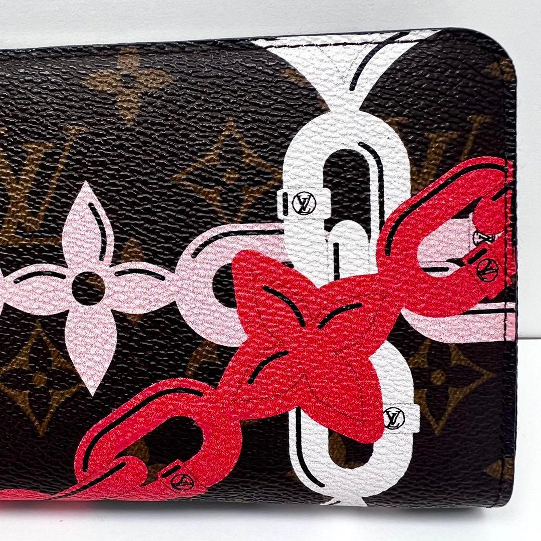 Louis Vuitton Monogram Bay Chain PT Zippy — view 3