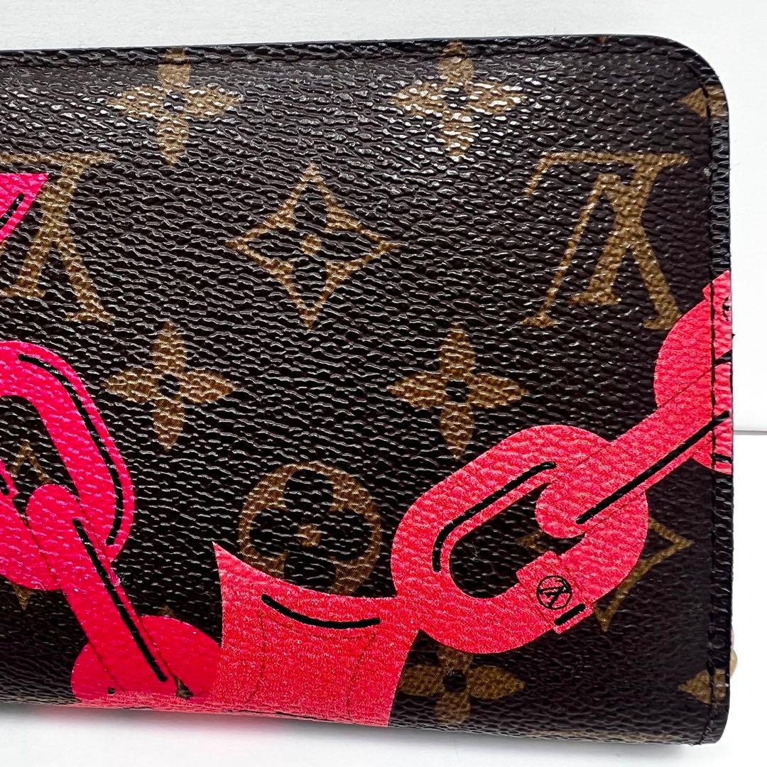 Louis Vuitton Monogram Bay Chain PT Zippy — view 5