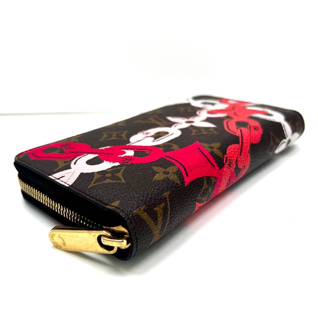 Louis Vuitton Monogram Bay Chain PT Zippy — view 6