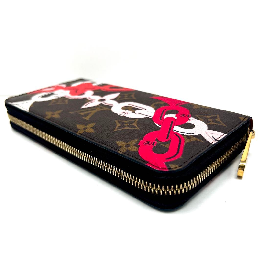 Louis Vuitton Monogram Bay Chain PT Zippy — view 7