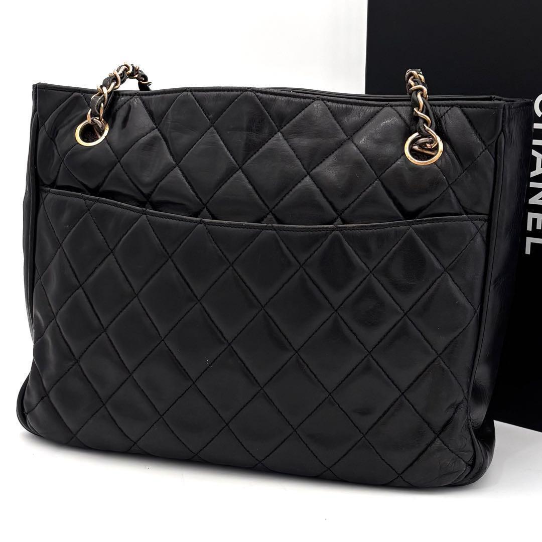 Chanel Quilted Tote Bag Chain Lambskin Black — view 2