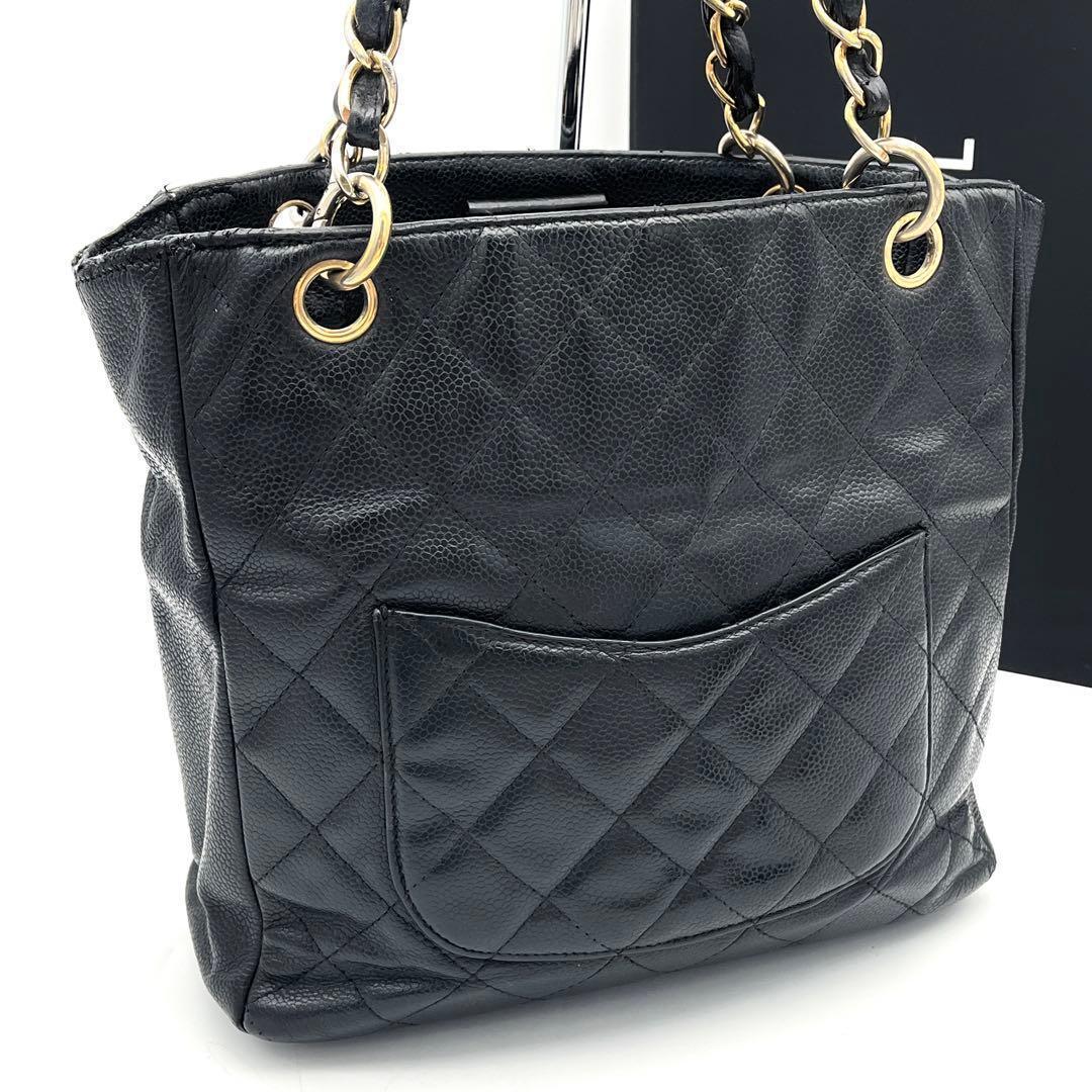 Chanel Quilted Petite Shopping Tote PST Caviar Leather Black — view 2