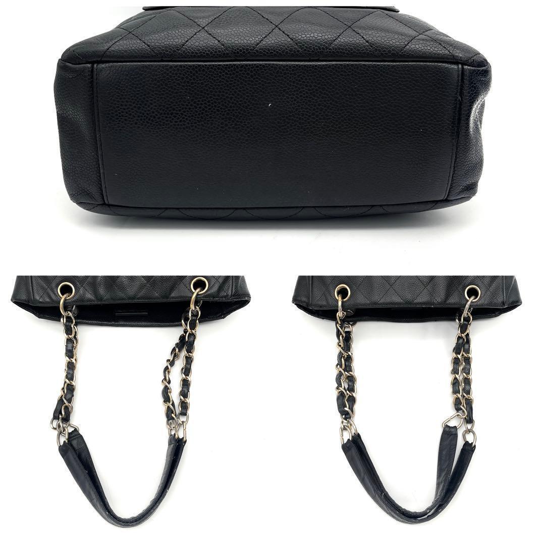 Chanel Quilted Petite Shopping Tote PST Caviar Leather Black — view 8