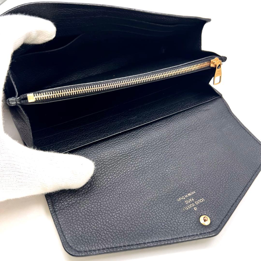 Louis Vuitton Bicolor Empreinte Portefeuille Sarah Wallet — view 7
