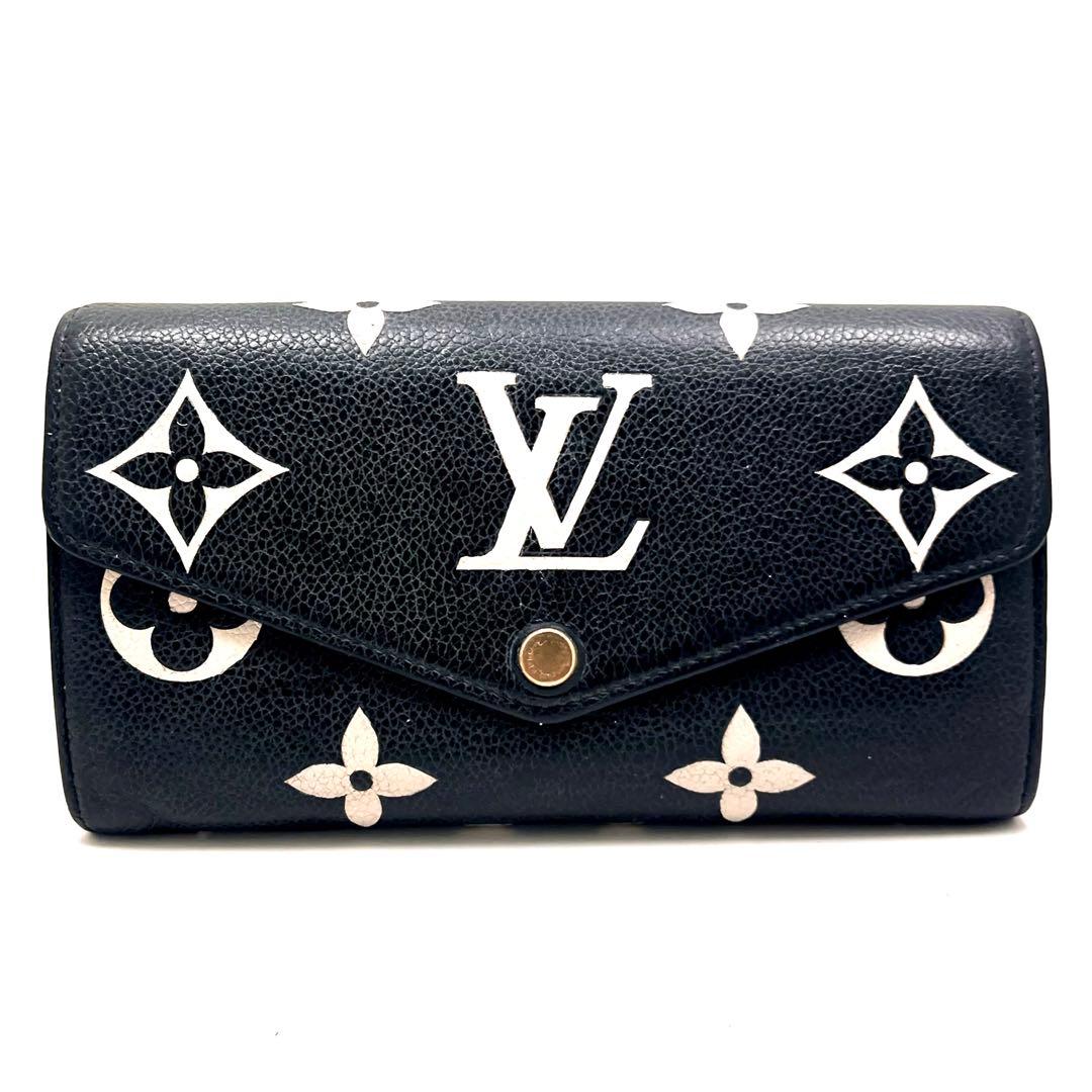 Louis Vuitton Bicolor Empreinte Portefeuille Sarah Wallet — view 8