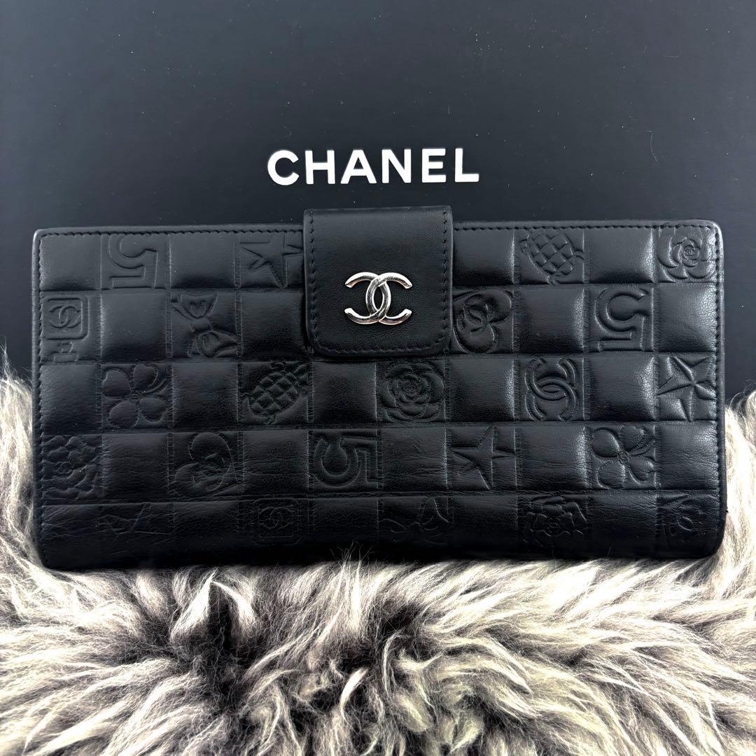 Chanel Wallet Icon Line Lambskin Hook
