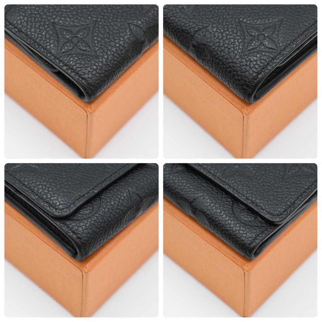 Louis Vuitton Monogram Empreinte Multicles 6 Key Case Black Key Holder — view 5