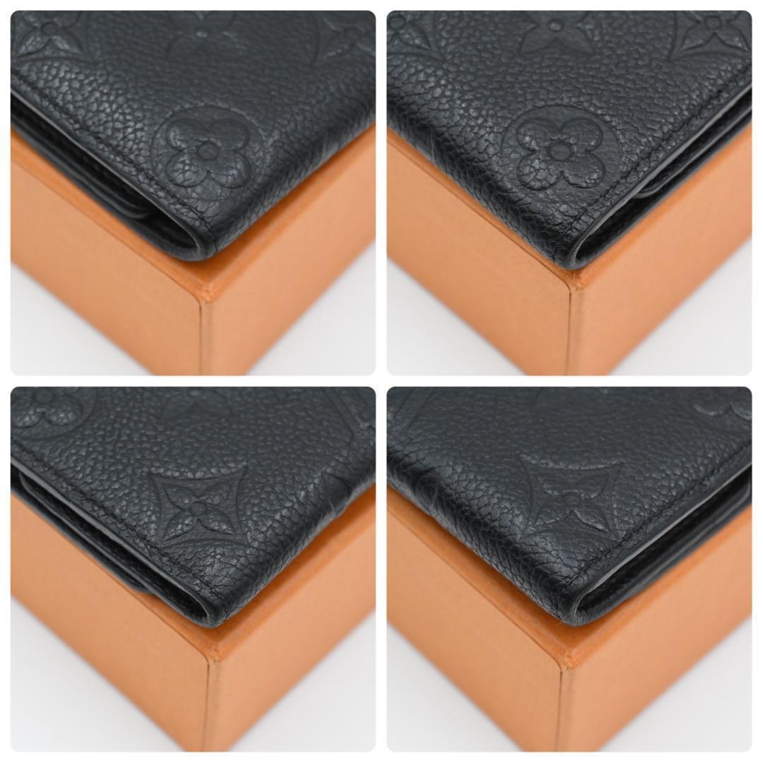 Louis Vuitton Monogram Empreinte Multicles 6 Key Case Black Key Holder — view 6