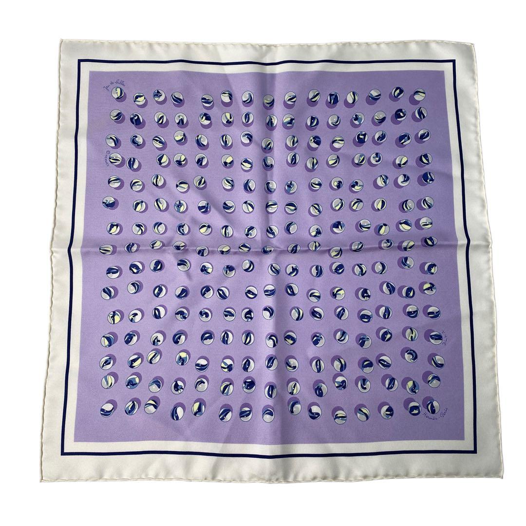 Hermes Gavroche Carre 45 Marble Scarf Bandana Silk