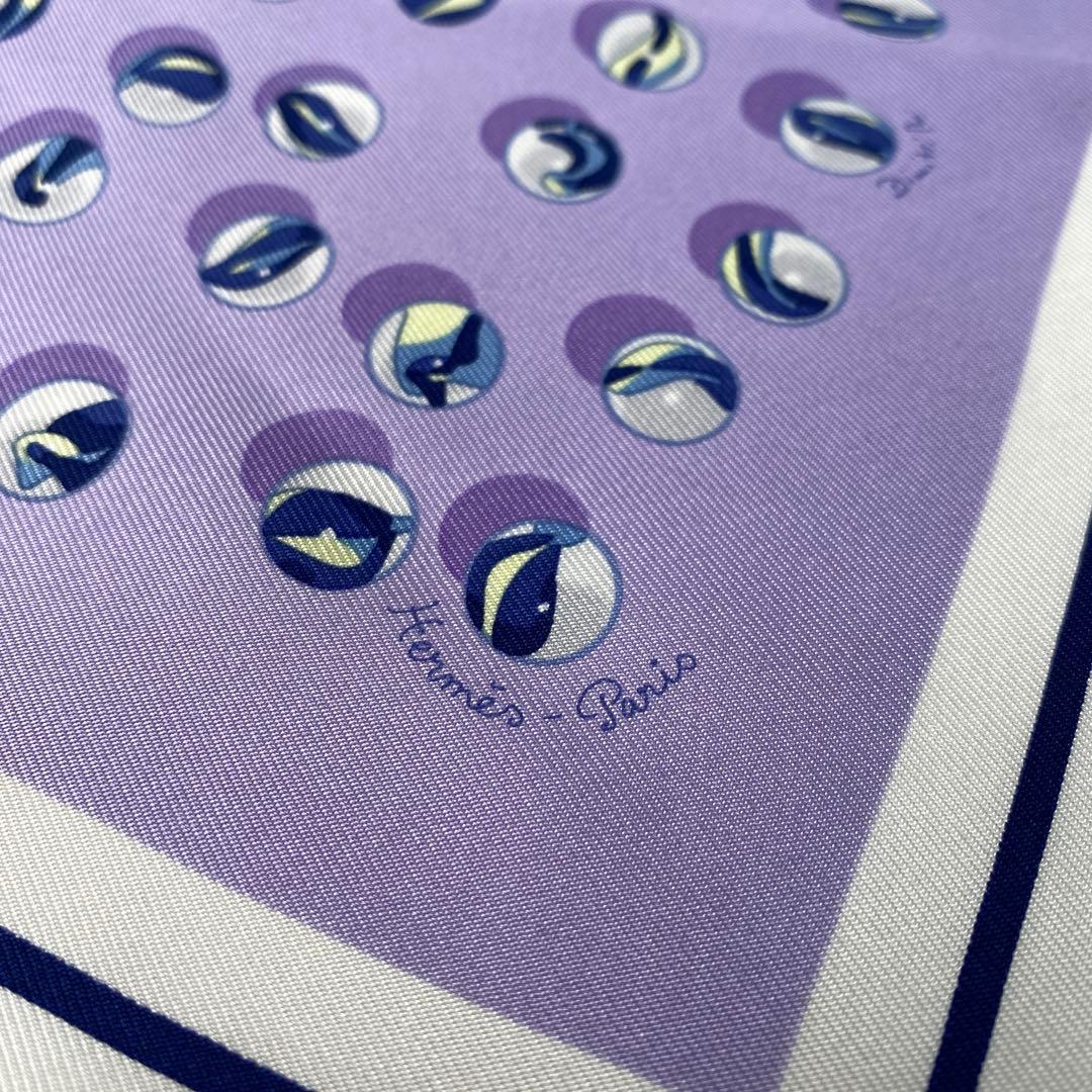 Hermes Gavroche Carre 45 Marble Scarf Bandana Silk