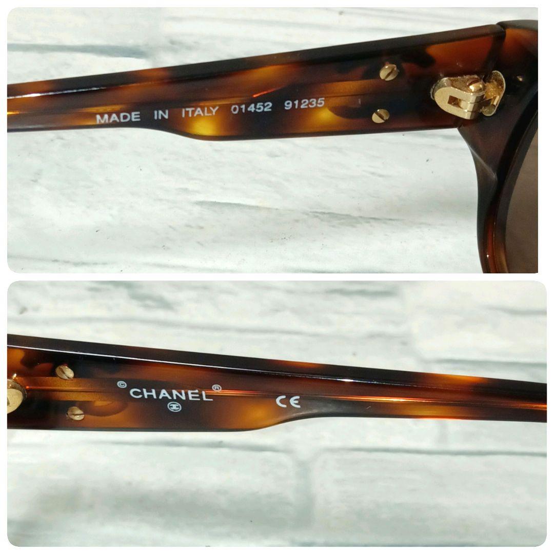 Chanel Sunglasses Tortoiseshell CC Logo Gold Brown Eyewear — view 4
