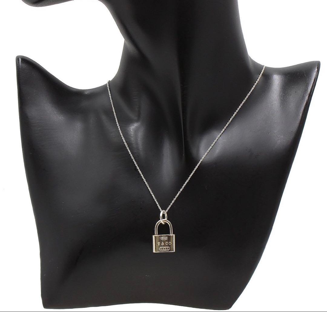 Tiffany & Co Lock Chain Necklace — view 2