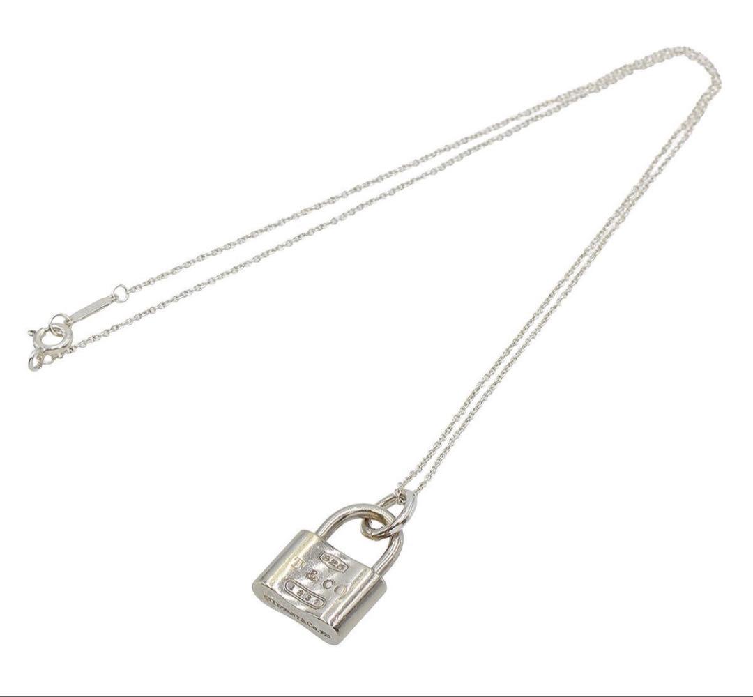 Tiffany & Co Lock Chain Necklace — view 3