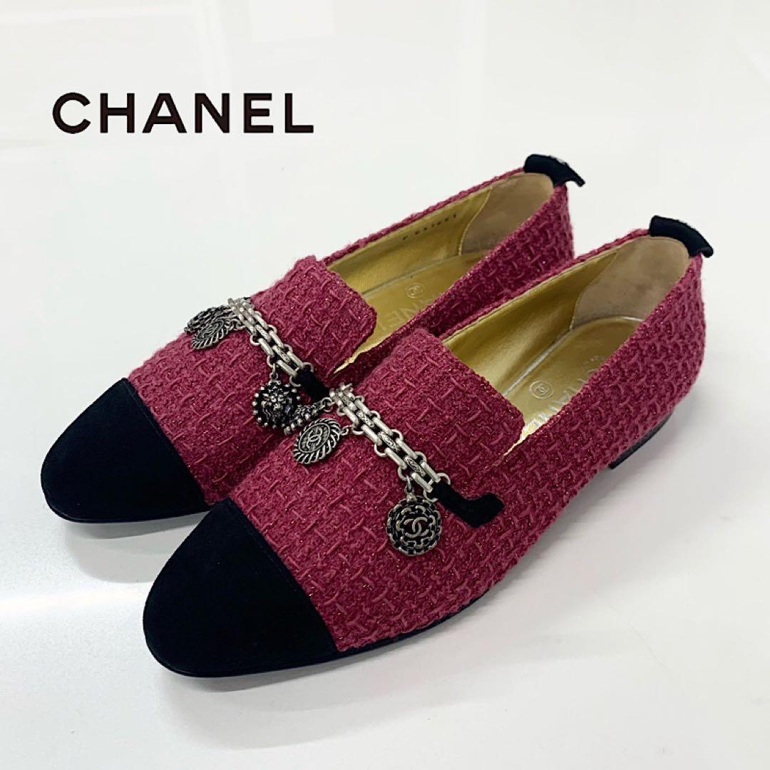 Chanel Cocomark Tweed Suede Chain Charm Flat Shoes