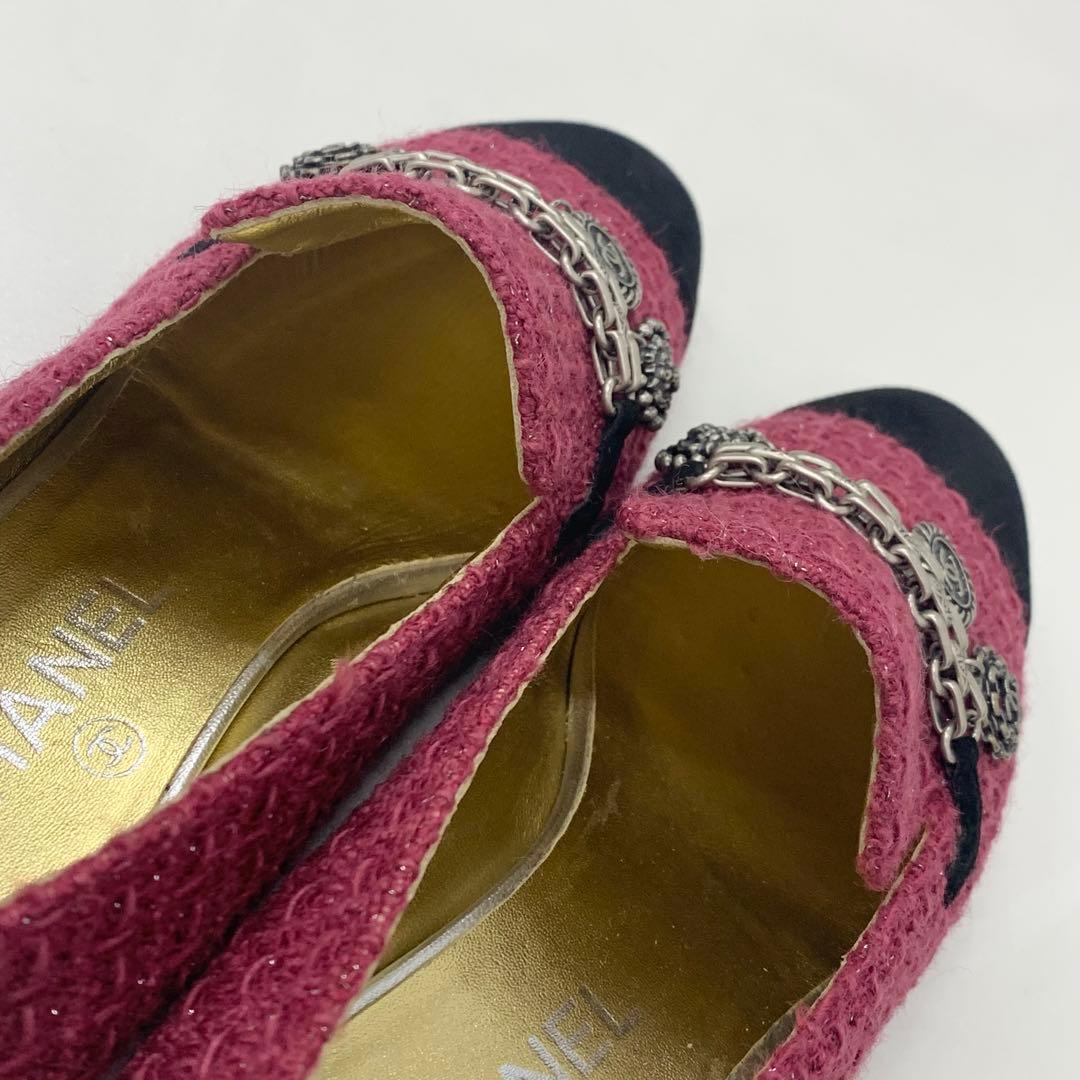 Chanel Cocomark Tweed Suede Chain Charm Flat Shoes