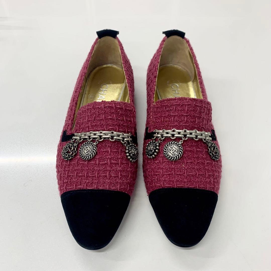 Chanel Cocomark Tweed Suede Chain Charm Flat Shoes