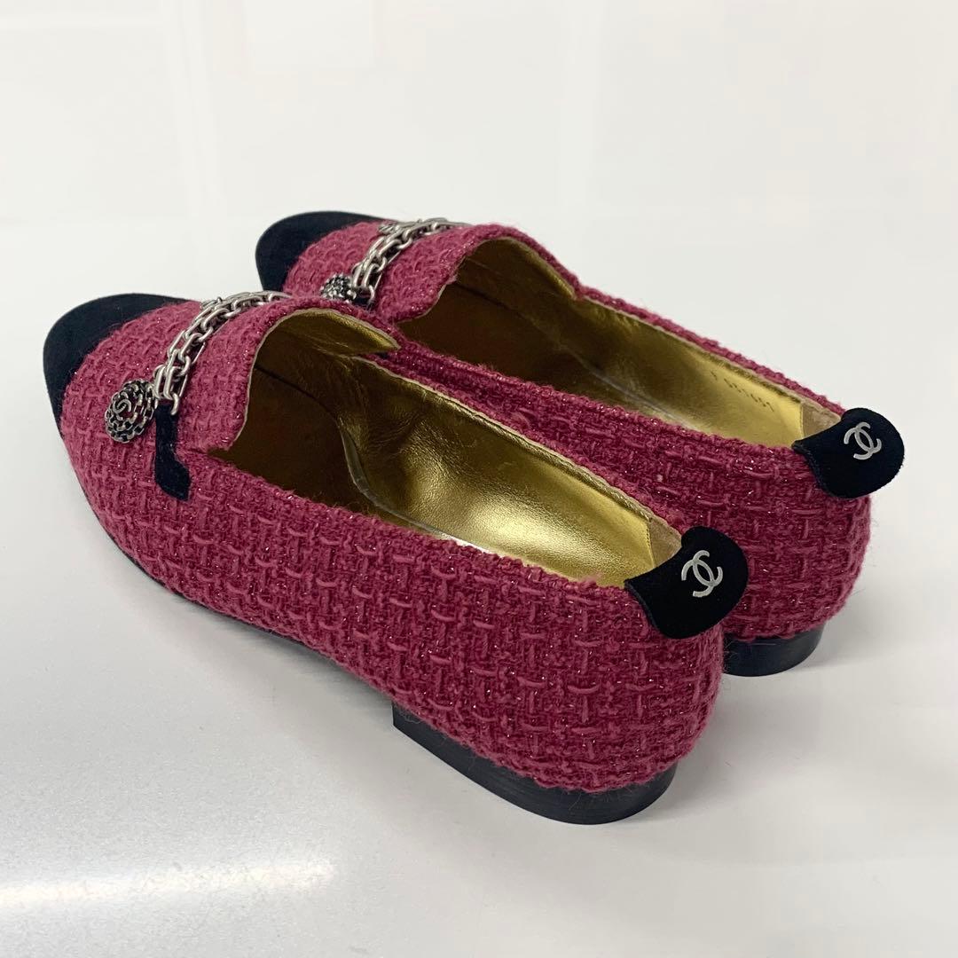 Chanel Cocomark Tweed Suede Chain Charm Flat Shoes