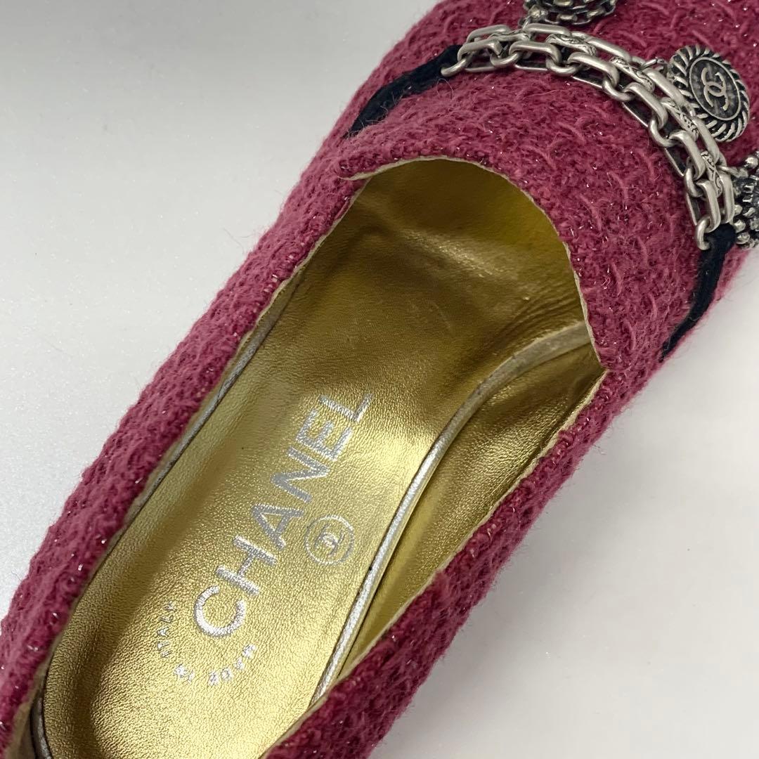 Chanel Cocomark Tweed Suede Chain Charm Flat Shoes