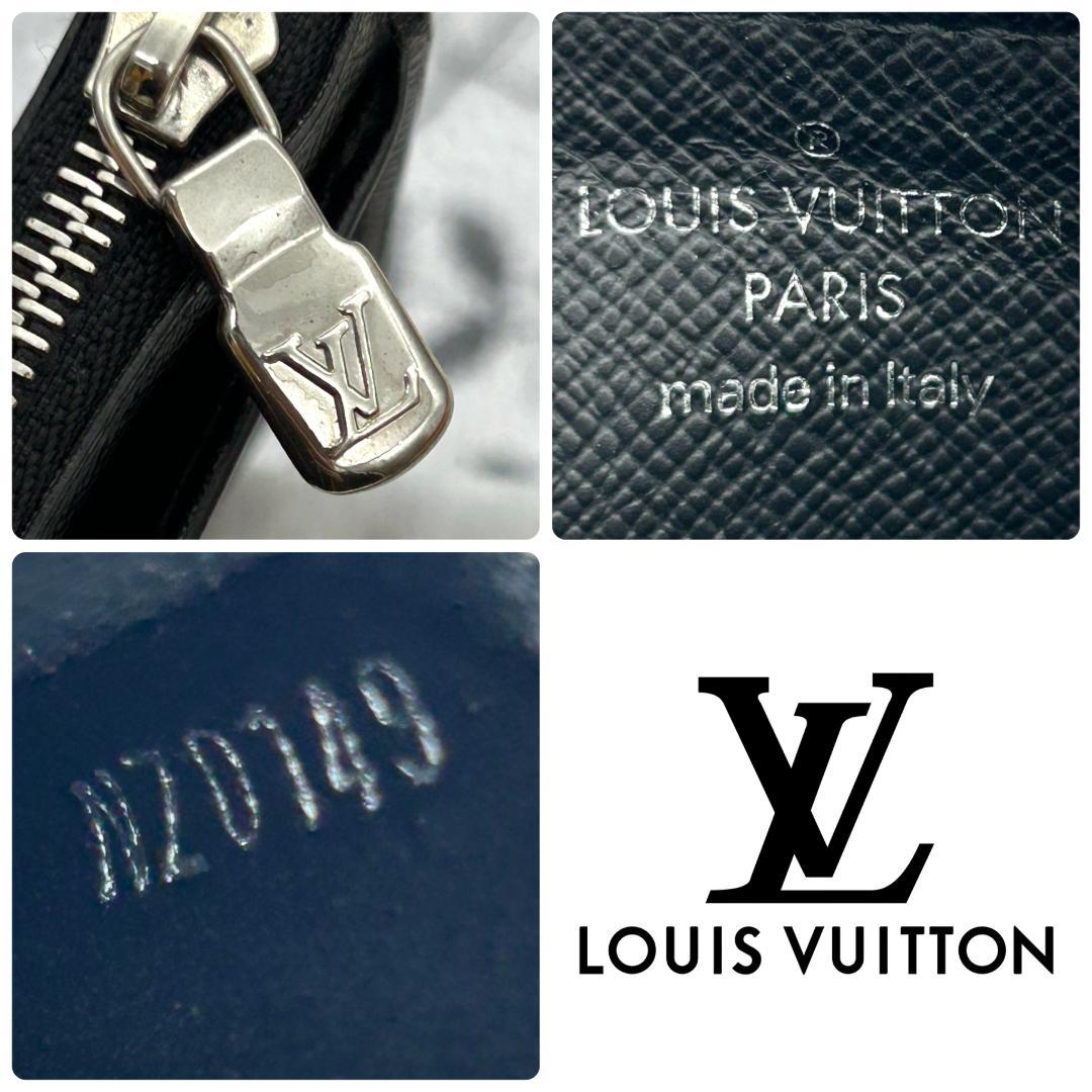 Louis Vuitton Damier Graphite Coin Card Holder Fragment — view 7