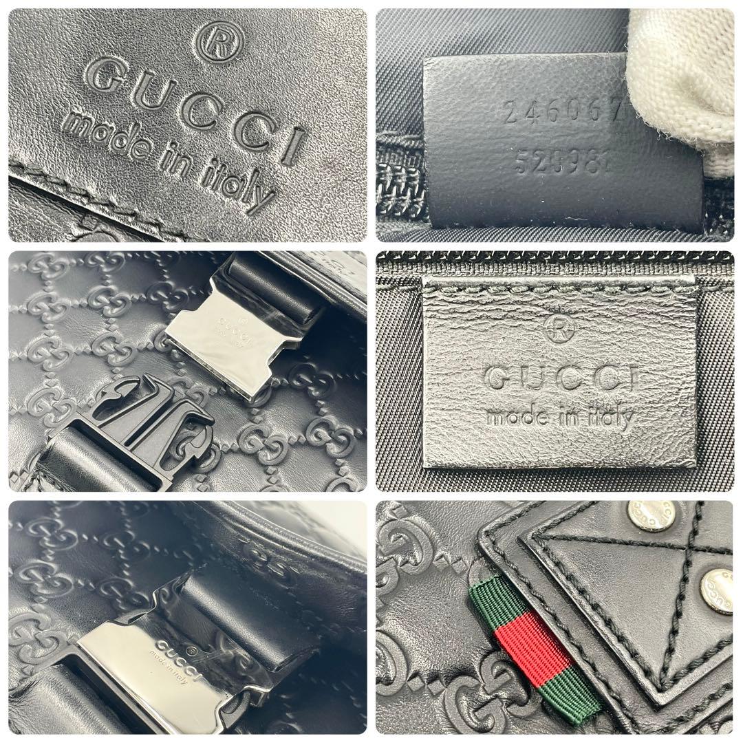 Gucci Messenger Bag Sima GG Sherry Shoulder Bag