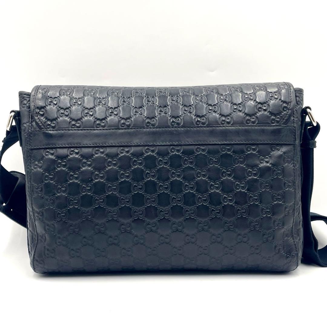 Gucci Messenger Bag Sima GG Sherry Shoulder Bag