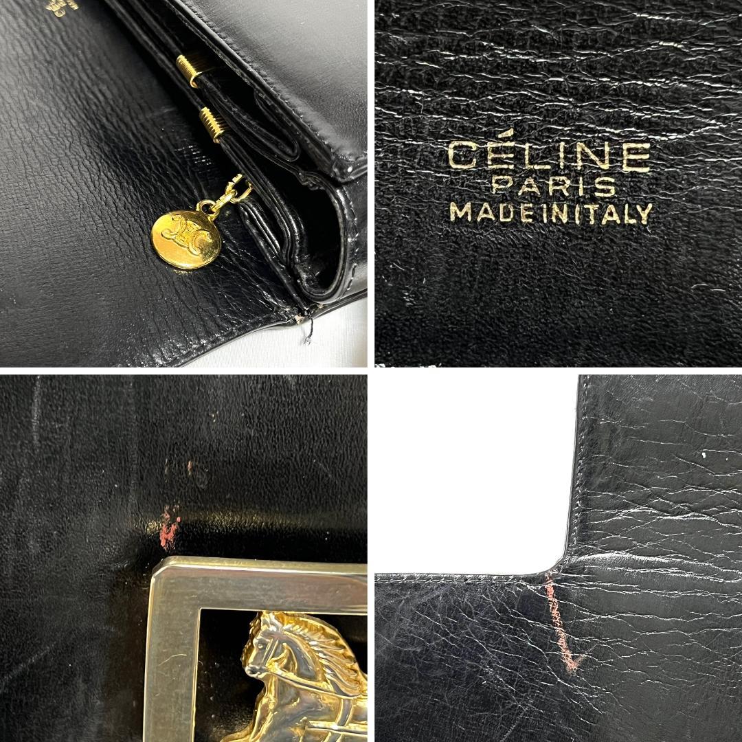 Celine Vintage Carriage Hardware Leather Shoulder Bag Hb02235